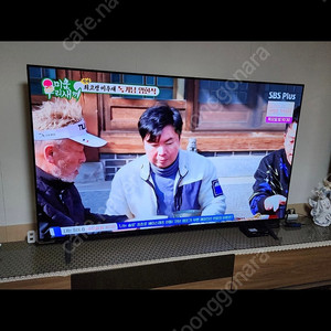 lg 77인치 oled tv