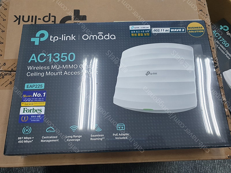 TP-LINK 티피링크 EAP225 AC1350 기가비트 무선AP