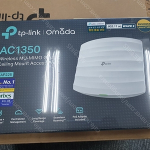 TP-LINK 티피링크 EAP225 AC1350 기가비트 무선AP