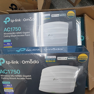 TP-LINK 티피링크 EAP245 AC1750 기가비트 무선AP