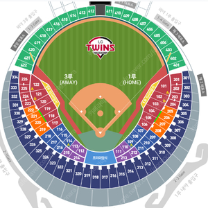 6월 27일 오늘경기 LG 트윈스 vs 삼성 라이온즈 1루 테이블석 / 3루 테이블석 2연석 판매합니다. 탁자석 엘지 삼성