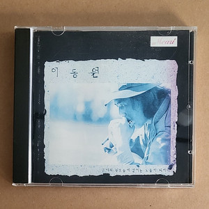 CD) 이동원 골든 - 1988년 초반