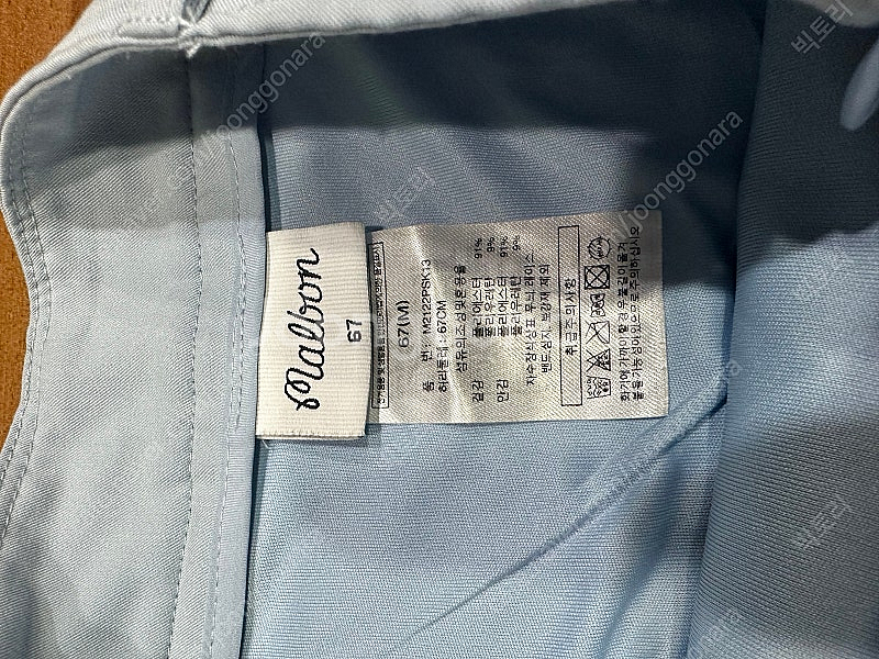 말본스커트67사이즈--1