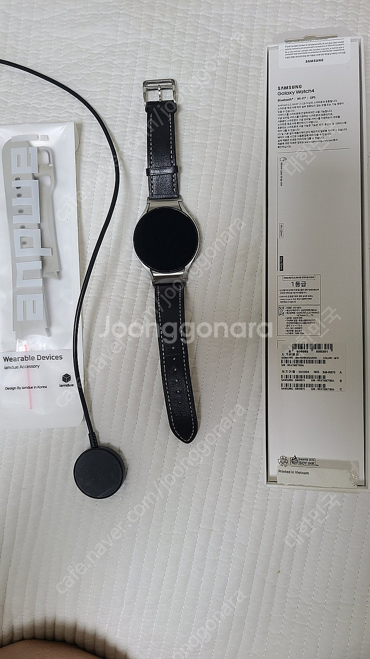 갤럭시워치4 44mm 실버 판매합니다.--0