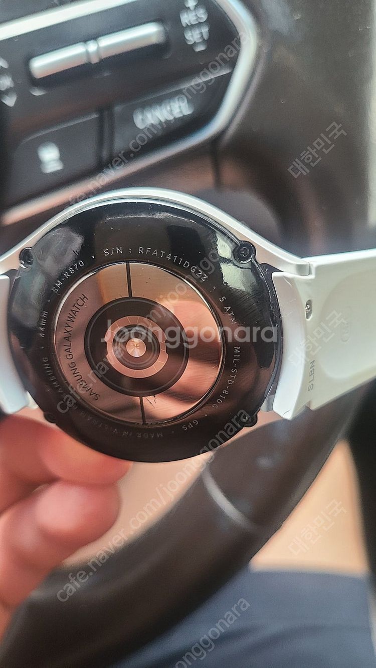 갤럭시워치4 44mm 실버 판매합니다.--9