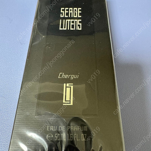 세르주루텐 세르귀 50ml