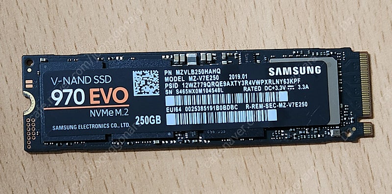 삼성 nvme M.2 970 EVO 256GB 3.5만원 판매합니다.