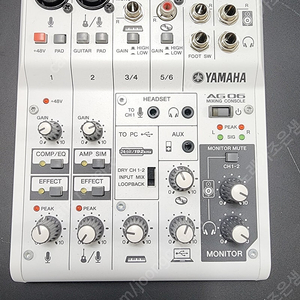 YAMAHA AG06 오디오 믹서