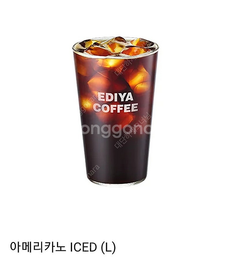 이디야 아메리카노 킾콘이랑 티데이 쿠폰 팝니다.--0