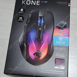 [판매] ROCCAT kone xp air 로캣 로켓 콘xp에어 무선 게이밍마우스 판매합니다.