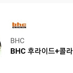 bhc 후라이드 +콜라 1.25