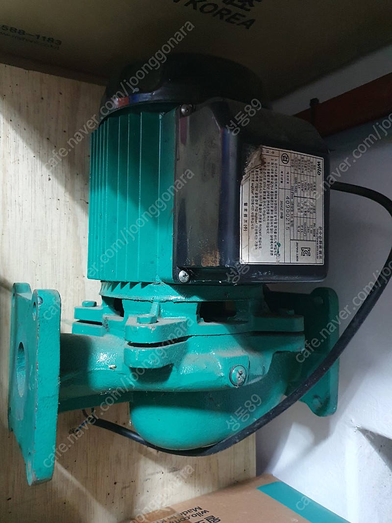 윌로펌프 온수순환펌프 PH-950M
