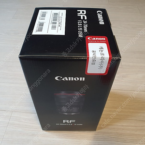 (미개봉, 미등록, 새제품) 캐논 정품 RF2470 RF24-70mm F2.8 L IS USM 알계륵 , 소니 정품 2470gm 24-70gm 24-70mm f2.8 GM 금계륵