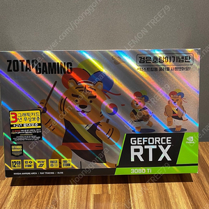 조텍 ZOTAC RTX3080ti 검은호랑이 에디션 판매합니다.