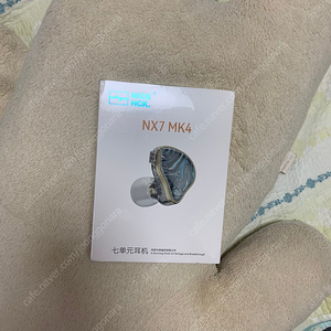 NX7MK4 미개봉 팝니다(택포)