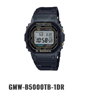 GMW-B5000TB 60 삽니다.