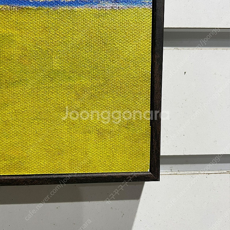 [판매] 모던 고흐 _ 해바라기 명화 액자 50%할인--2