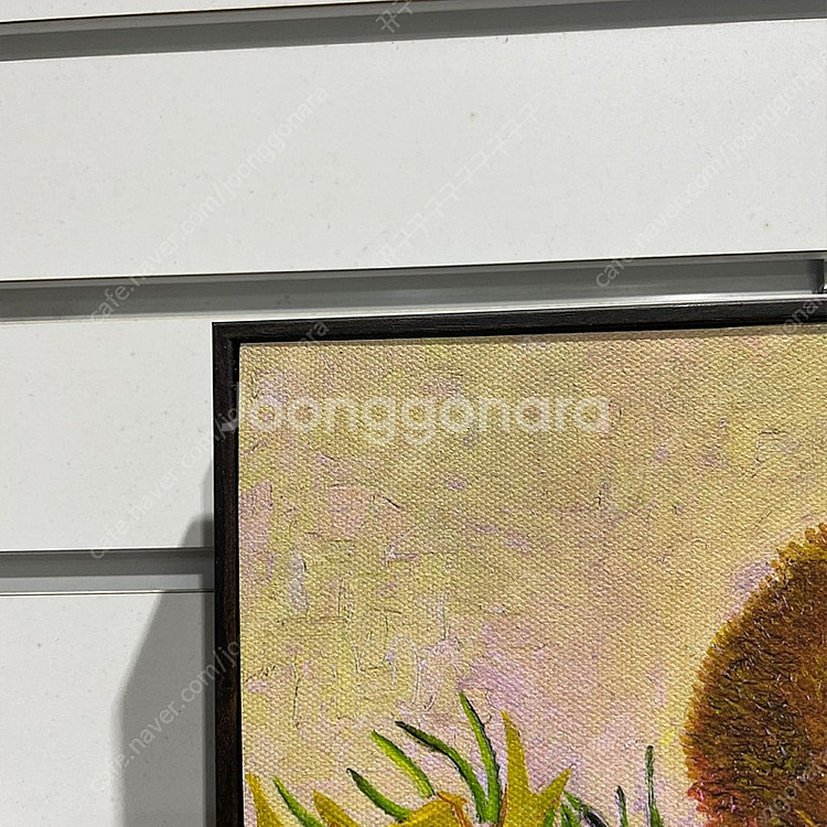 [판매] 모던 고흐 _ 해바라기 명화 액자 50%할인--3