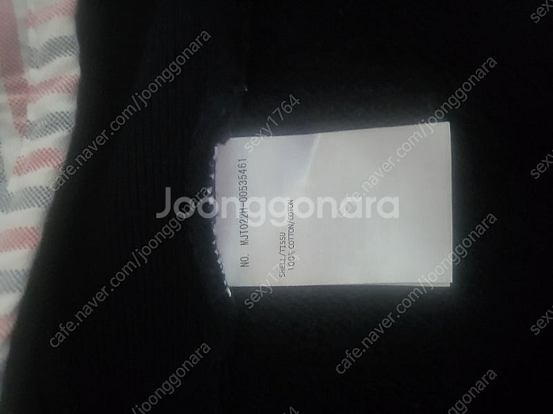톰브라운 클래식 사선 후드 집업 MJT022H 0053...--3