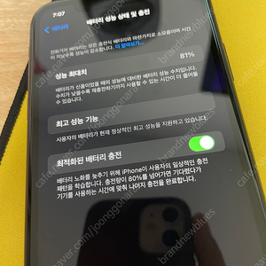 아이폰 iphone XR 스페이스그레이 128GB