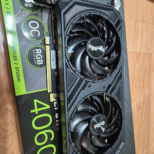 이엠텍 지포스 RTX 4060 Ti STORM X Dual OC D6 8GB 팝니다