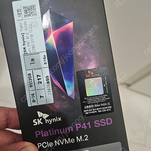 SK 하이닉스 M.2 NVMe SSD P41 1tb 미개봉 팝니다. 택포.