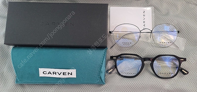 정품 까르뱅안경 부스터52 검정 이랑 훌라48 검정 안경 판매합니다.