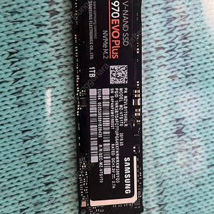 삼성 ssd nvme 970 evo plus 1tb