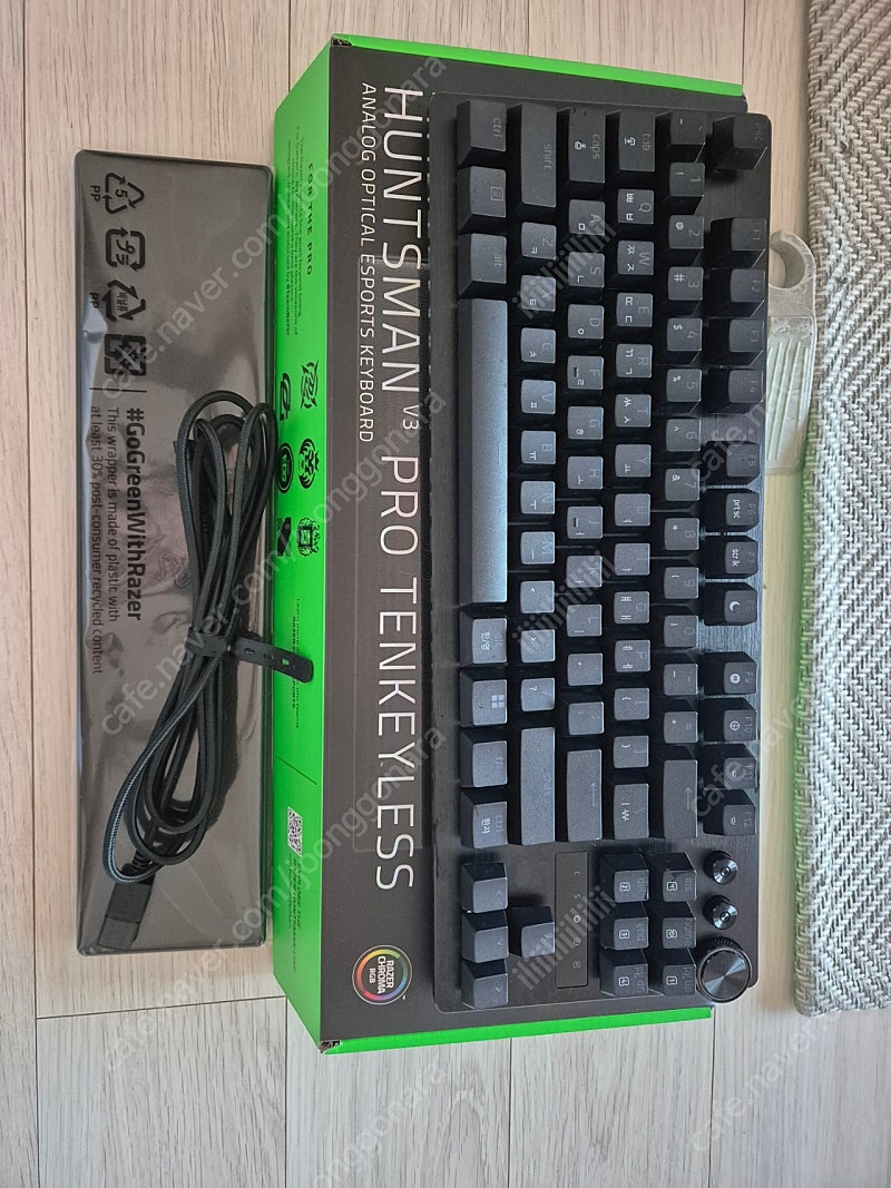 레이저 헌츠맨 v3 pro 텐키리스 tkl razer