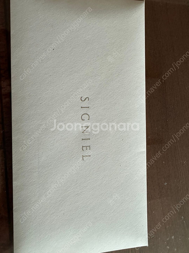 시그니엘 부산 프리미어 더블 오션뷰 숙박권 팝니다.(조식 미포함입니다)--2