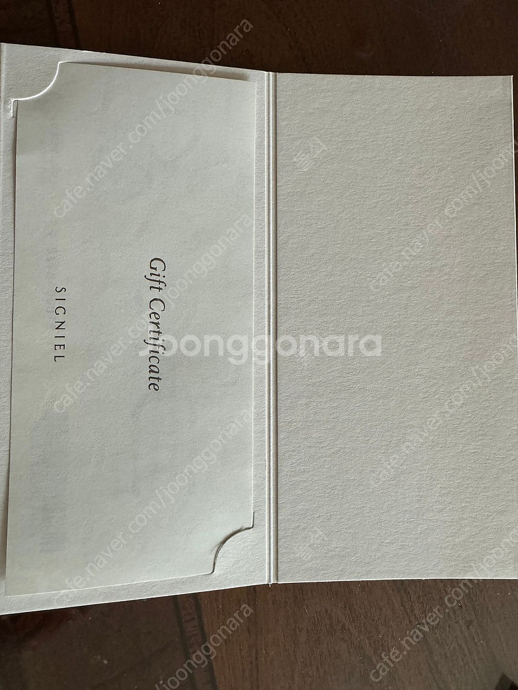 시그니엘 부산 프리미어 더블 오션뷰 숙박권 팝니다.(조식 미포함입니다)--3