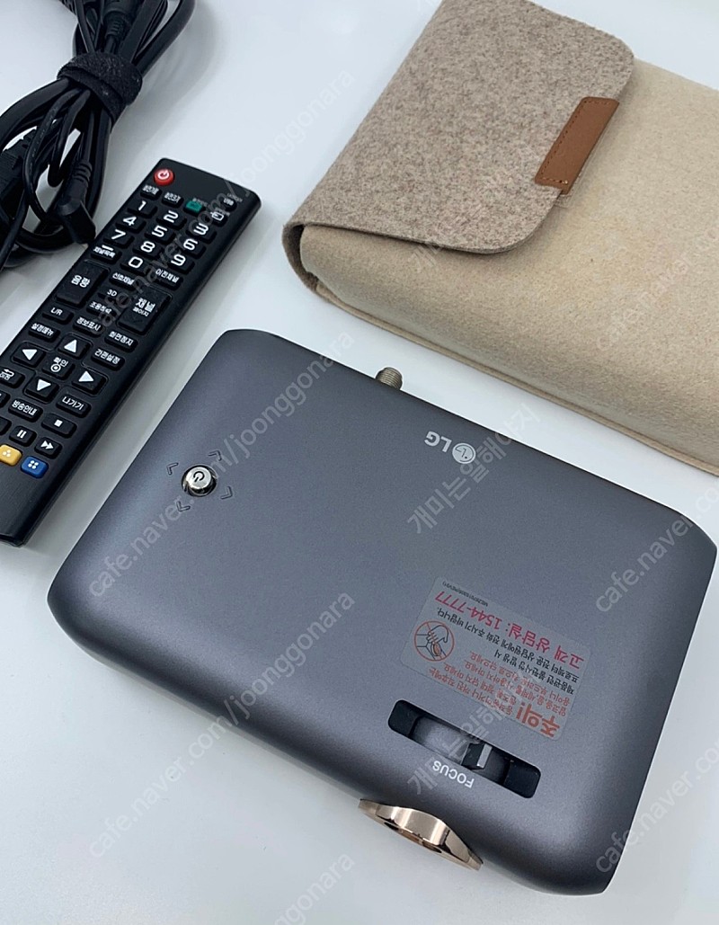 LG 빔프로젝터 PH550S 팝니다.