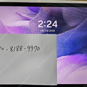 갤럭시탭S7FE 64g 20만원에 팝니다