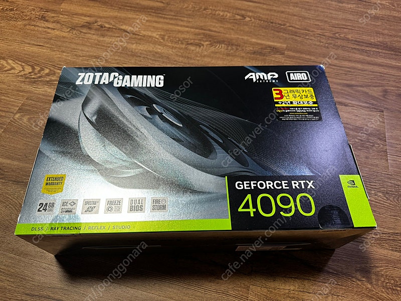 ZOTAC GAMING 지포스 RTX 4090 AMP EXTREME AIRO D6X 24GB