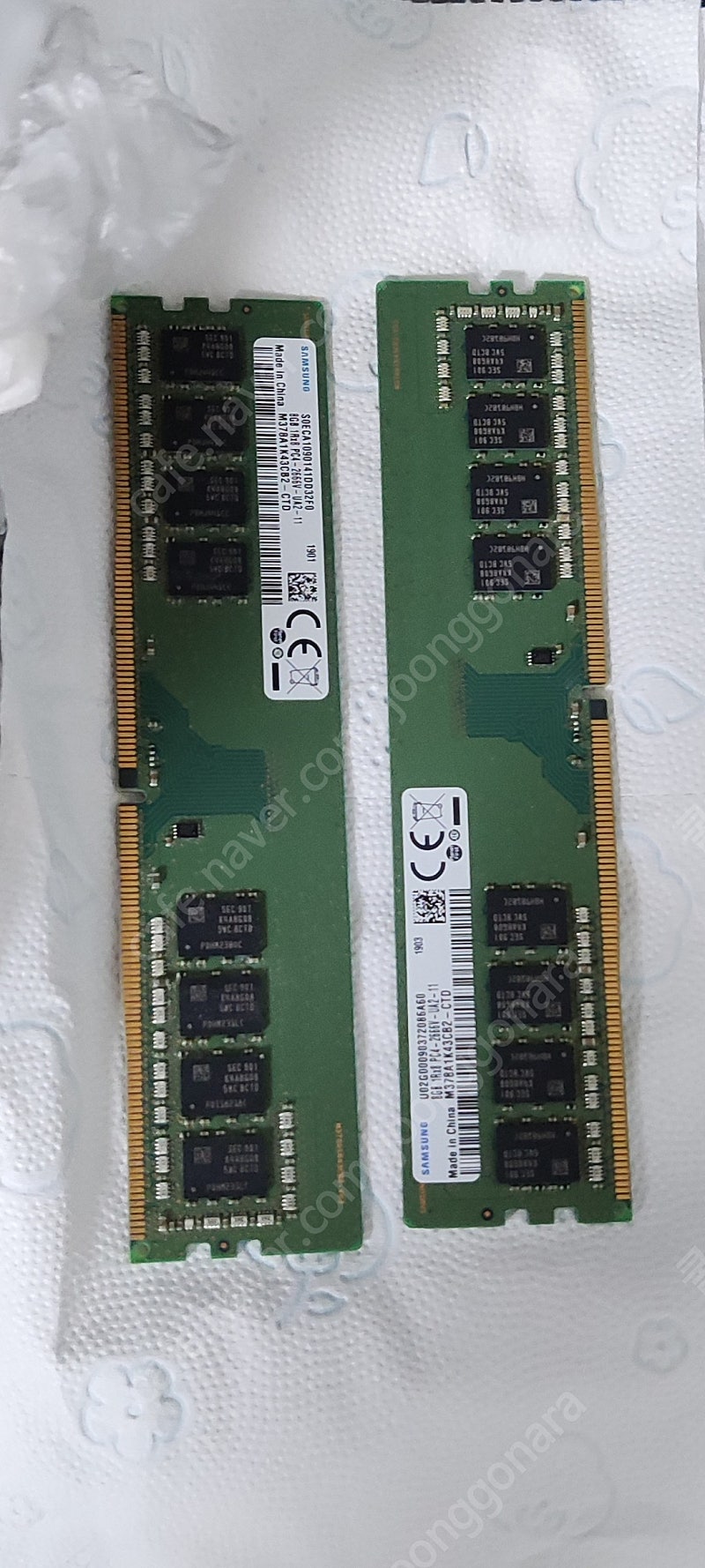 삼성램 DDR4-2666/ 16기가 (8기가 x 두개)