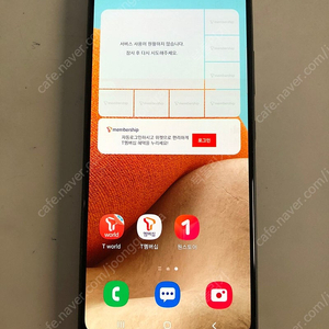 갤럭시 A32 블랙 64용량 6만5천원 판매합니다!