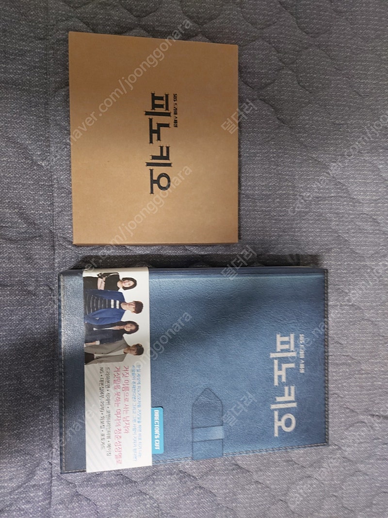 드라마 블루레이 DVD (너목들, 사의찬, 피노키오 , 당신이잠든사이에, W 등) 팝니다