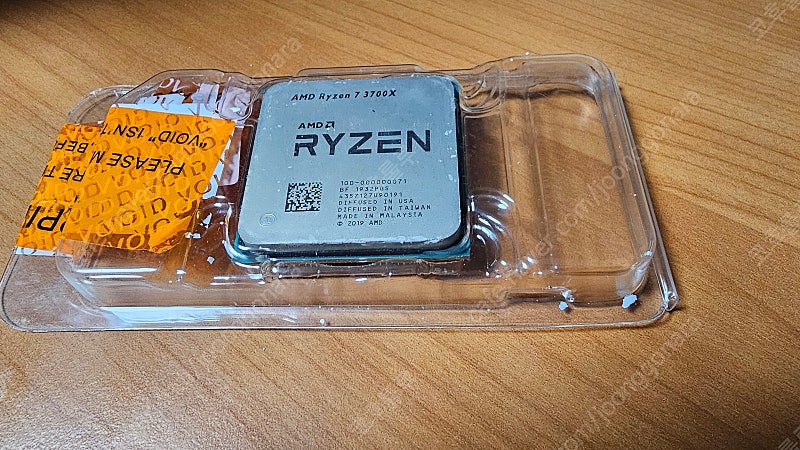 AMD 라이젠 3700X