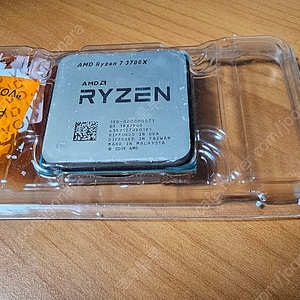 AMD 라이젠 3700X