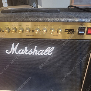 Marshall DSL 40C