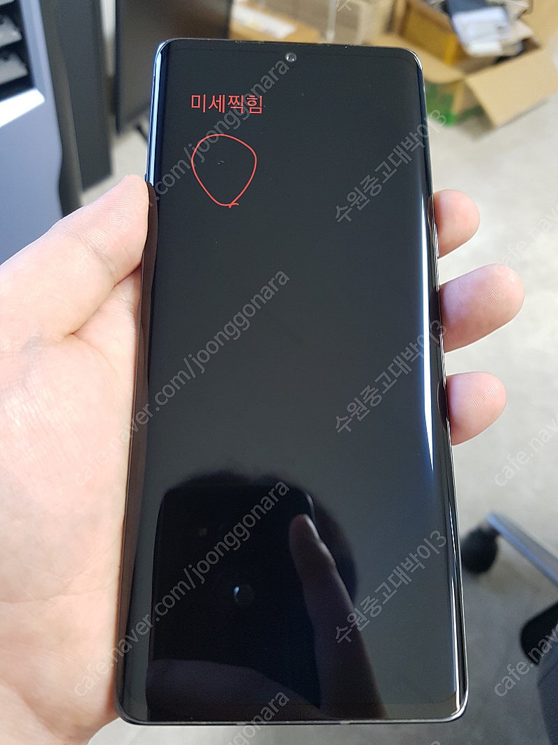 LG 벨벳 G900 KT 블랙 128GB 18만 62323 수원