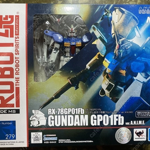 로봇혼 애니메 ﻿RX-78GP01FB 풀버니언 건담