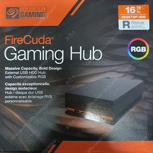 Seagate FireCuda Gaming Hub 데이터복구 (16TB) 외장하드 국내 정품 팝니다