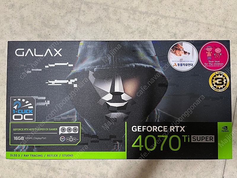 갤럭시 GALAX 지포스 RTX4070 Ti SUPER EX GAMER BLACK OC D6X 16GB 미개봉 판매