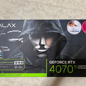 갤럭시 GALAX 지포스 RTX4070 Ti SUPER EX GAMER BLACK OC D6X 16GB 미개봉 판매