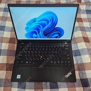 X1 Carbon 5th Gen - Kabylake (Type 20HR, 20HQ) Laptop (ThinkPad)