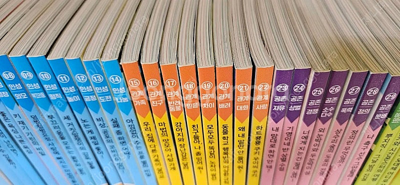 인문철학왕--1