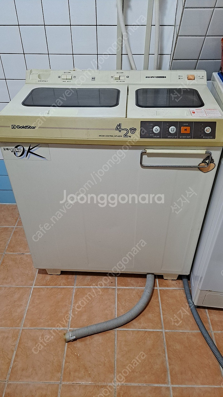 80년대 금성 백조세탁기 정상작동 상태깨끗--0
