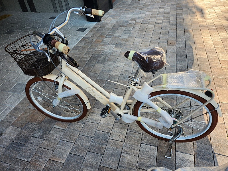 알톤 클래식 여성자전거 24인치 알루미늄