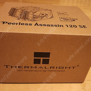 써멀라이트 Thermalright PA120 SE